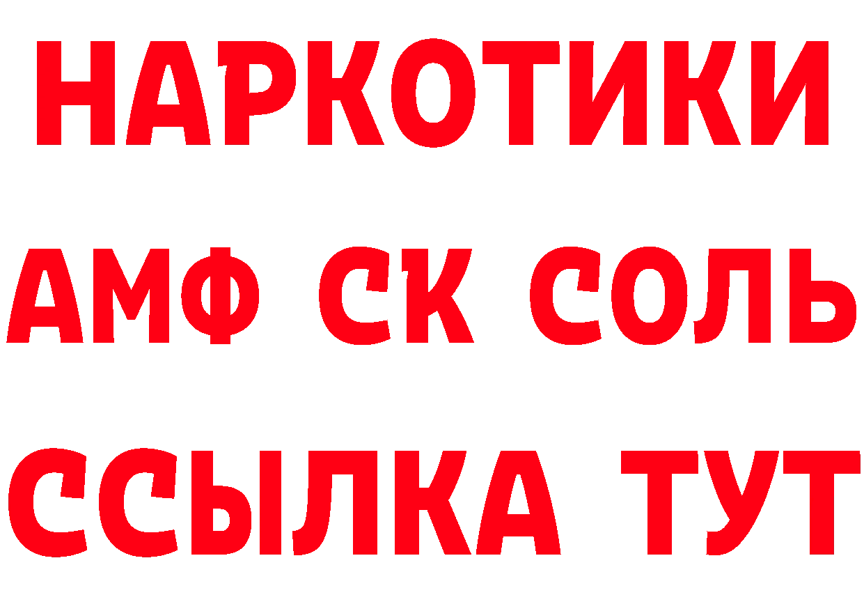 БУТИРАТ бутандиол зеркало это ОМГ ОМГ Духовщина